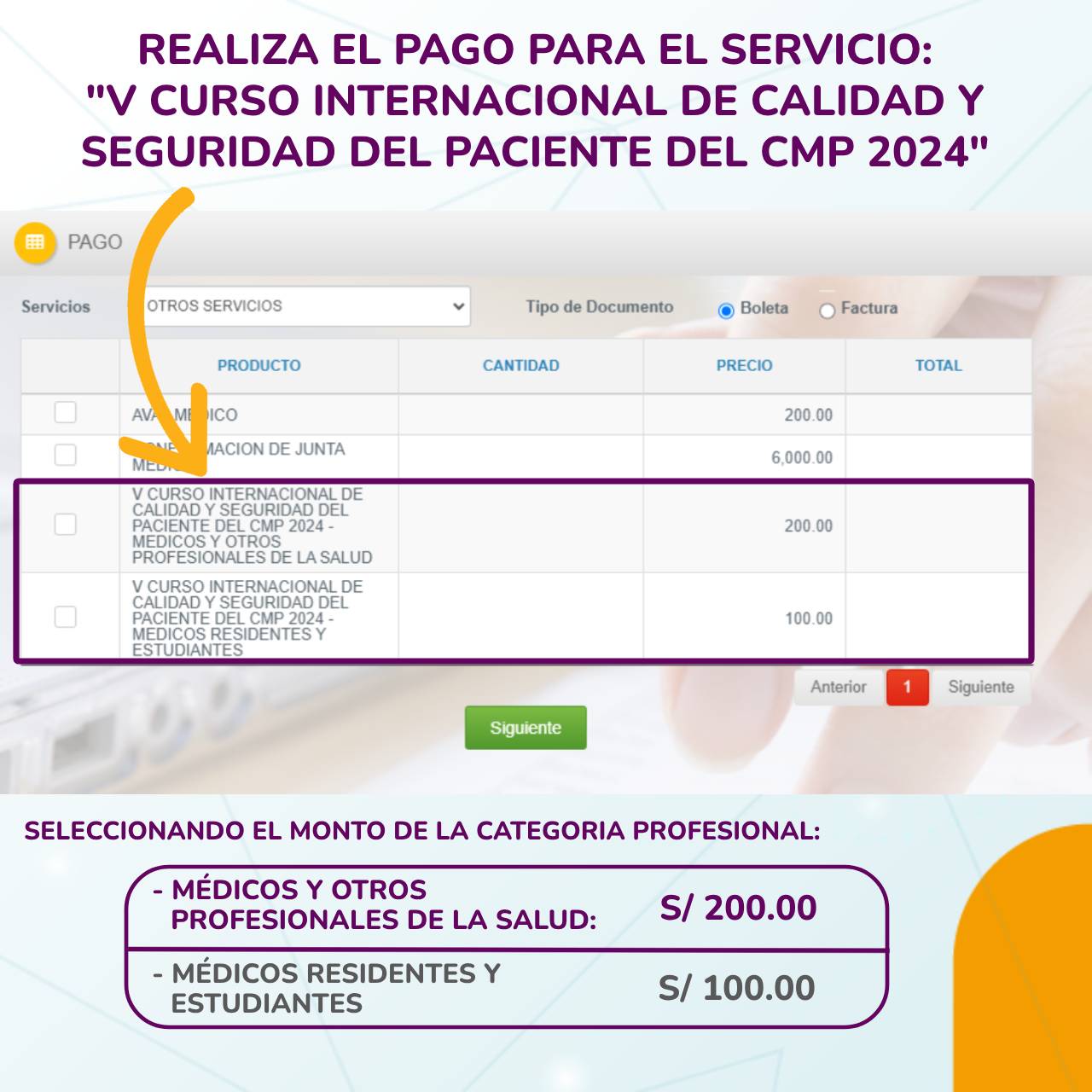 Descripción de la imagen